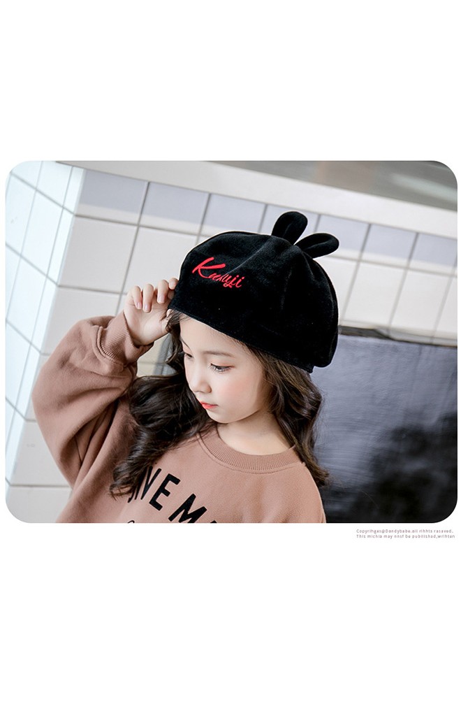 หมวกเบเร่ต์เด็กผ้ากำมะหยี่ ด้านบนแต่งหูกระต่าย KUKUJI