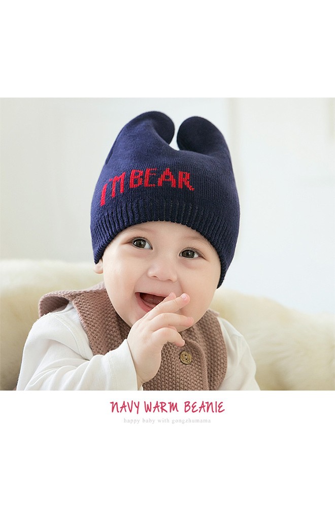 หมวกไหมพรมหูตั้ง อักษร I'M BEAR จาก GZMM