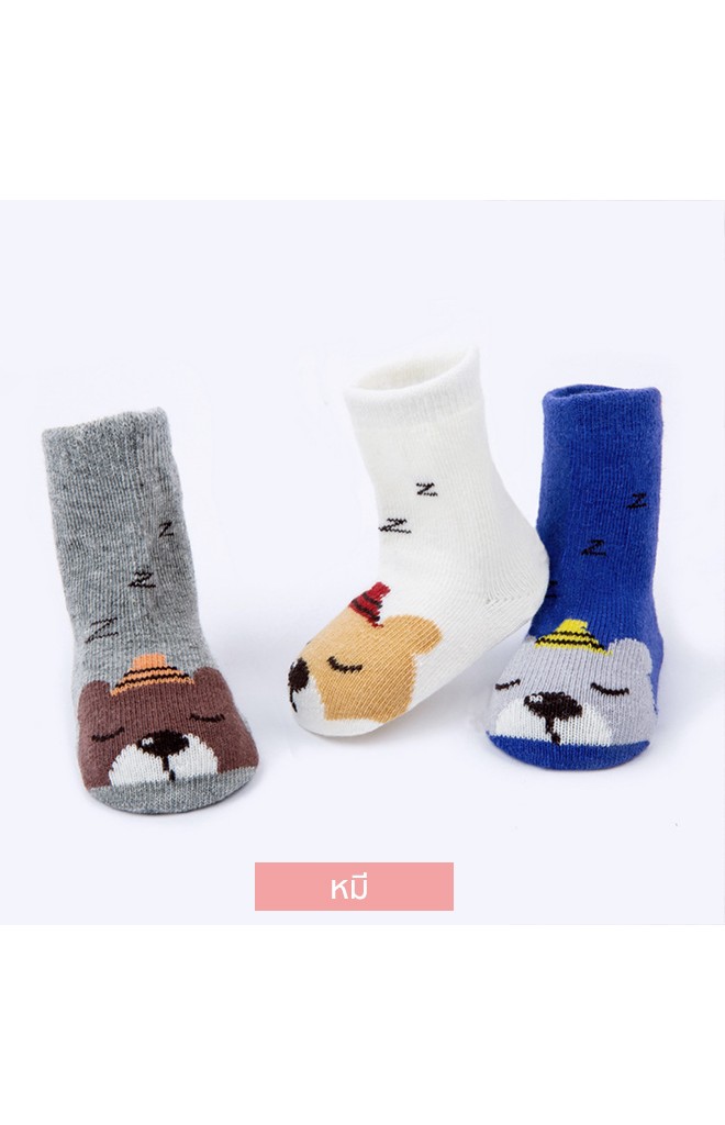 เซ็ตถุงเท้าเด็กลายสัตว์น่ารัก แพ็ค 3 คู่