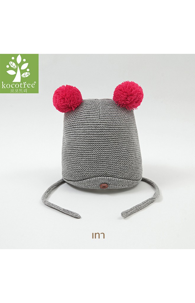 หมวกไหมพรมแต่งปอมปอมน่ารัก จาก kocotree