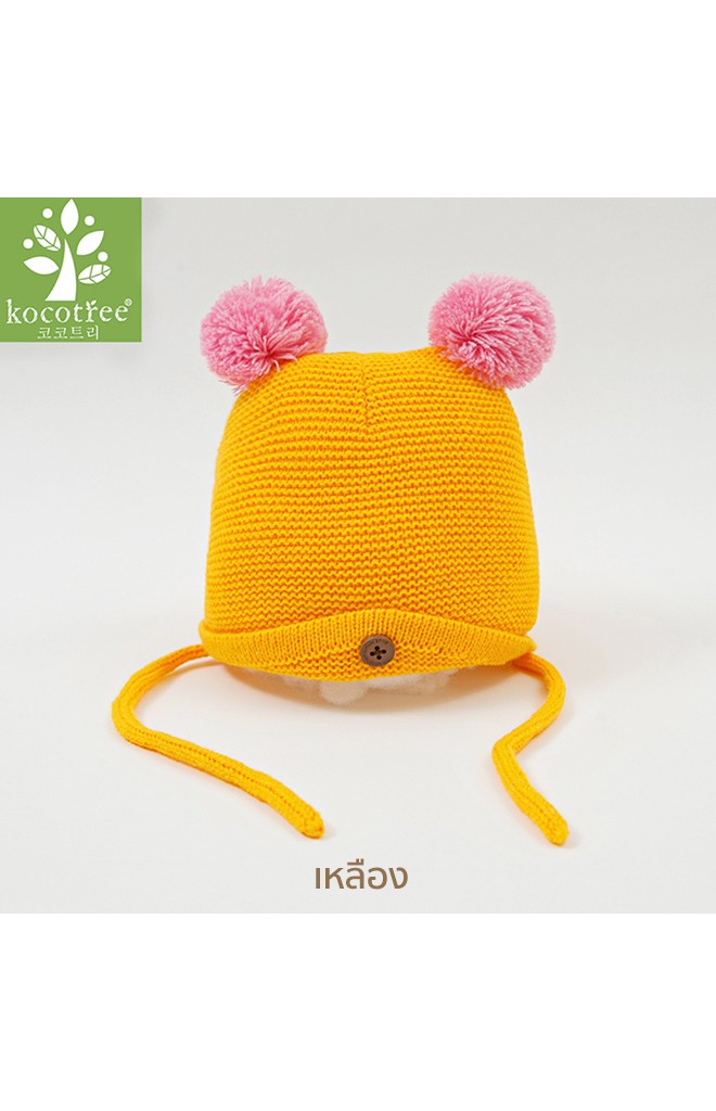 หมวกไหมพรมแต่งปอมปอมน่ารัก จาก kocotree