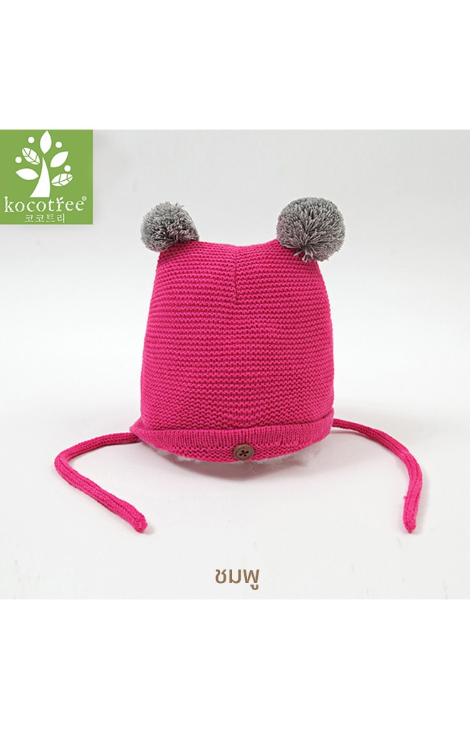 หมวกไหมพรมแต่งปอมปอมน่ารัก จาก kocotree