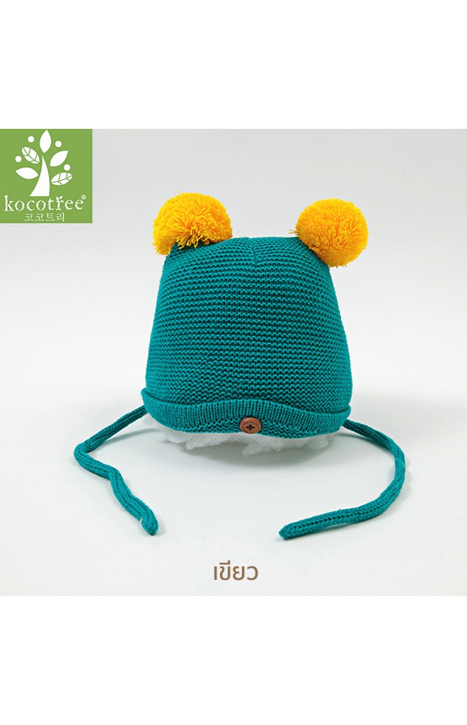 หมวกไหมพรมแต่งปอมปอมน่ารัก จาก kocotree