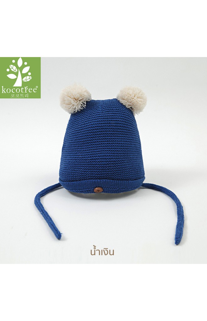 หมวกไหมพรมแต่งปอมปอมน่ารัก จาก kocotree
