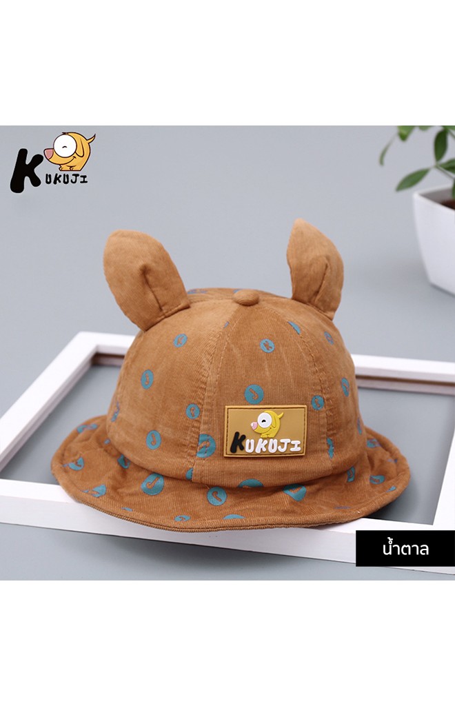 หมวก Bucket ผ้าลูกฟูกสกรีนอักษร K J แต่งหูจาก KUKUJI