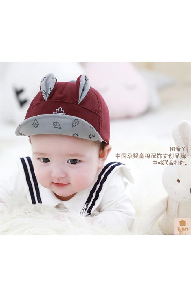 หมวกแก๊ปเด็กแต่งหูกระต่ายเล็กปักแครอท TUTUYA