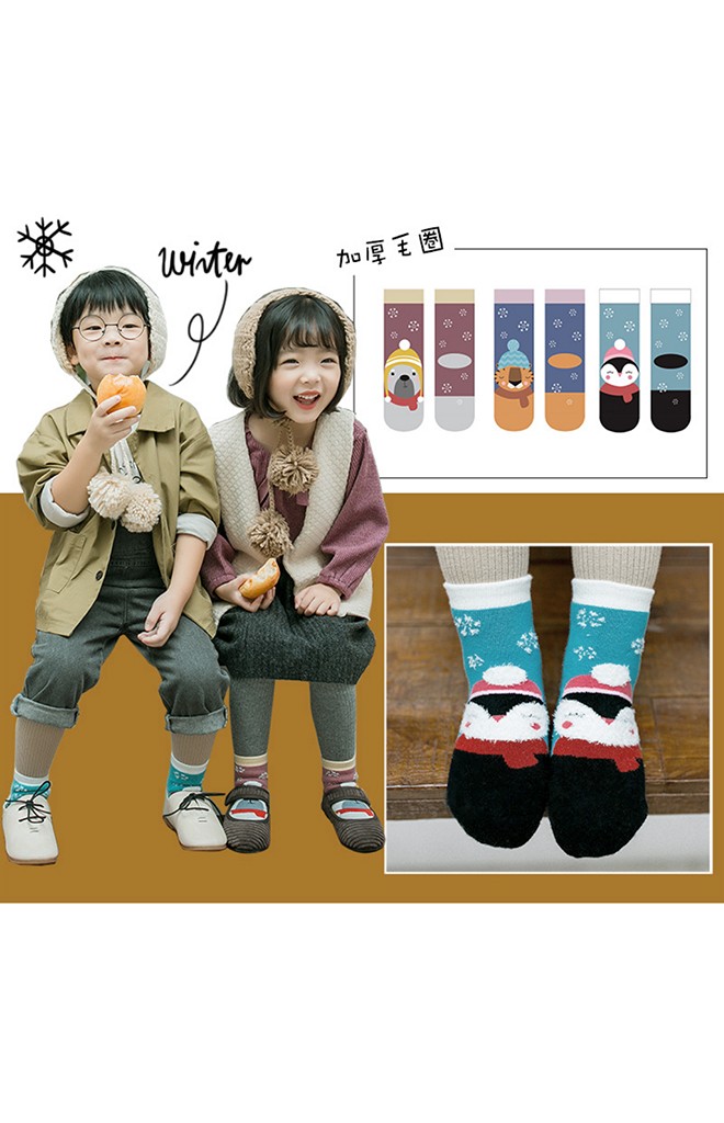 ถุงเท้าเด็กเซ็ตปีใหม่(C023) แบบหนาแพ็ค 3 คู่ ลายสัตว์น่ารัก