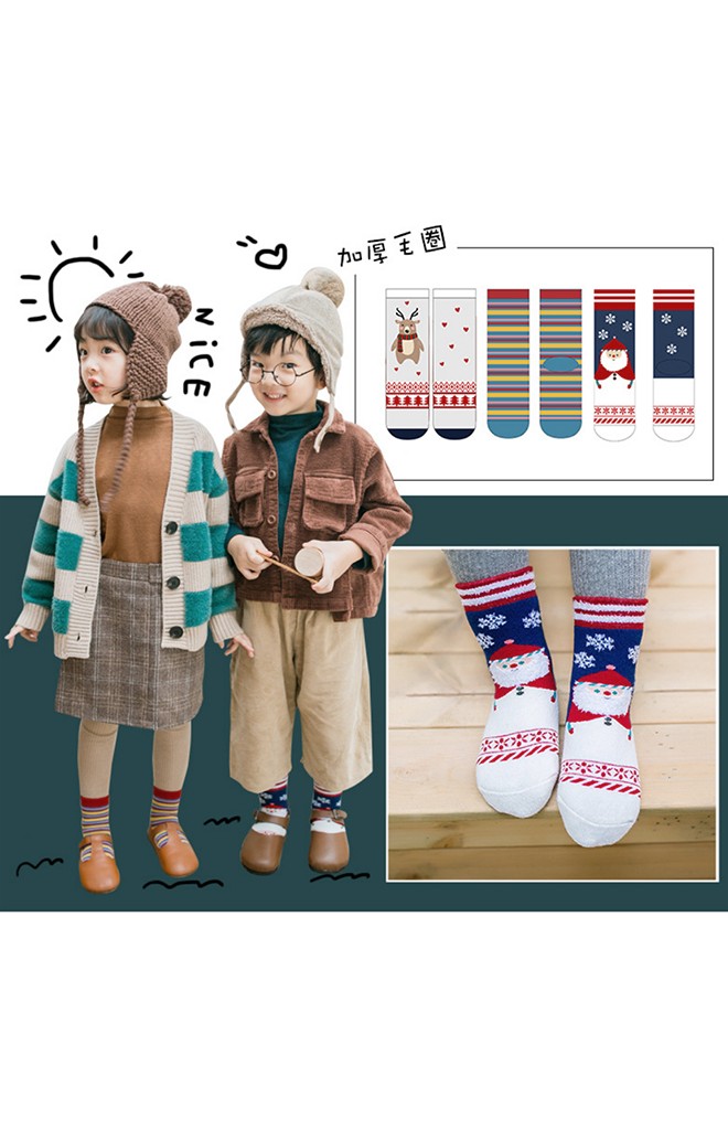ถุงเท้าเด็กเซ็ตปีใหม่(C030) แบบหนาแพ็ค 3 คู่ สีน้ำเงิน เทา และ ลายขวาง