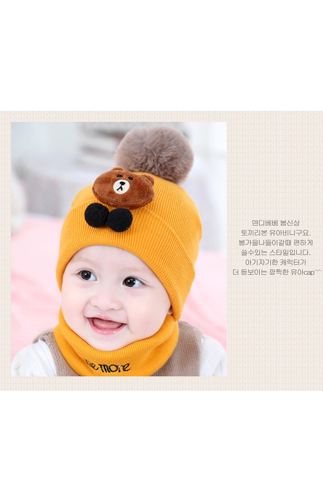 หมวกไหมพรมเด็กแต่งหมีน้ำตาลด้านบนปอมๆ ขนมิ้ง (เฉพาะหมวก)