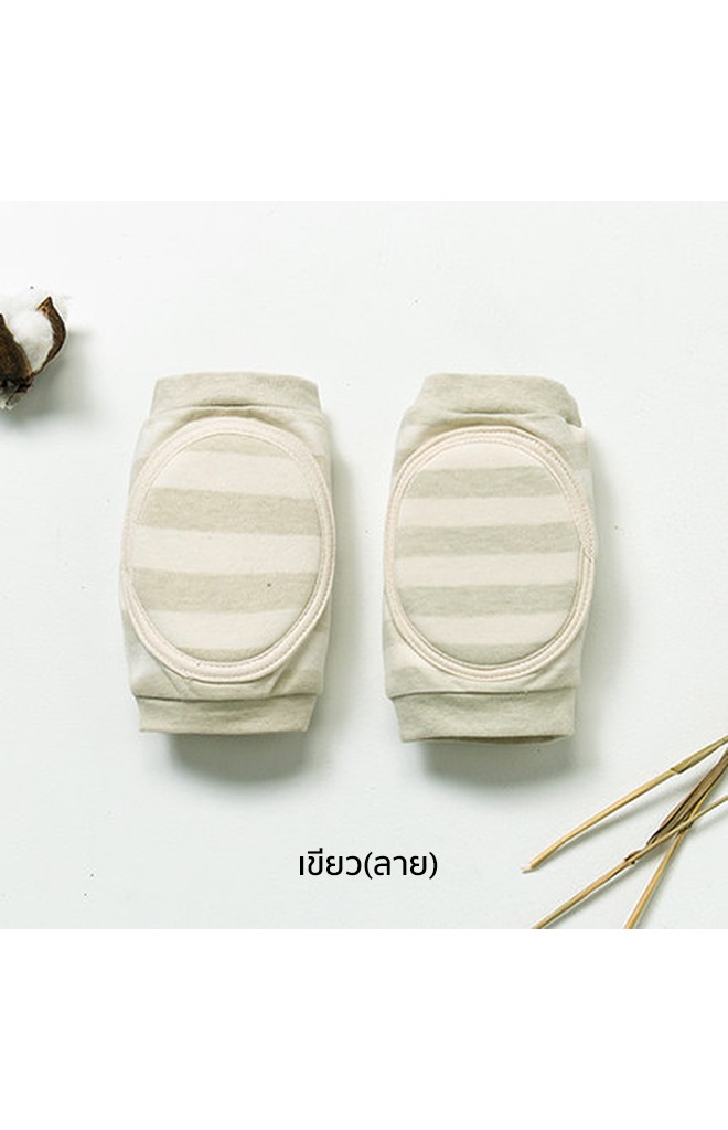 สนับเข่าเด็กผ้าฝ้าย บุฟองน้ำกันกระแทก
