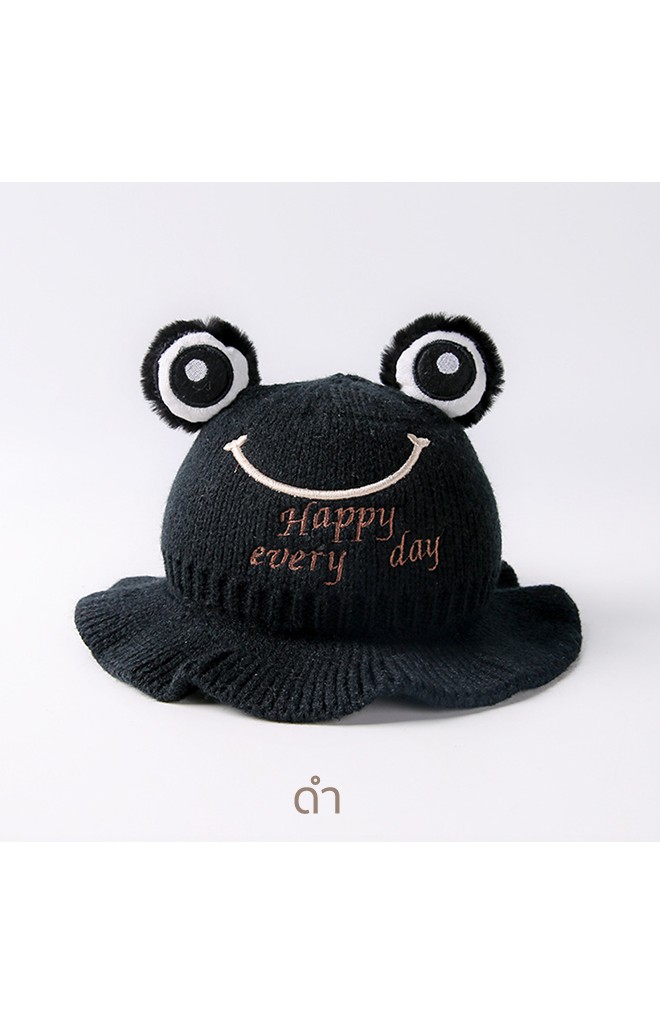 หมวกปีกรอบไหมพรมกบยิ้ม ปัก Happy every day