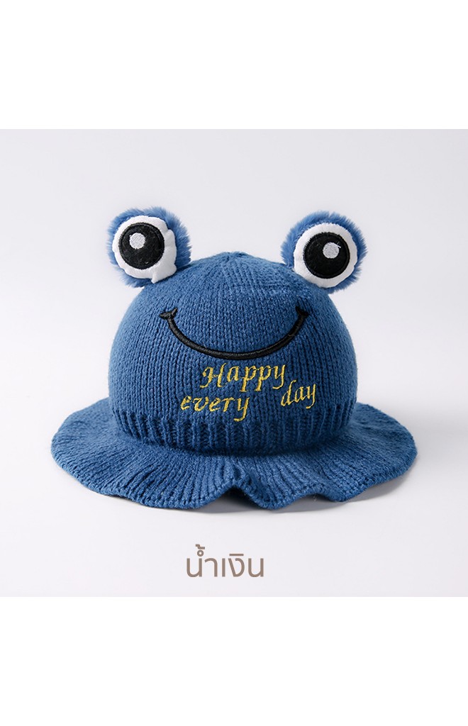 หมวกปีกรอบไหมพรมกบยิ้ม ปัก Happy every day