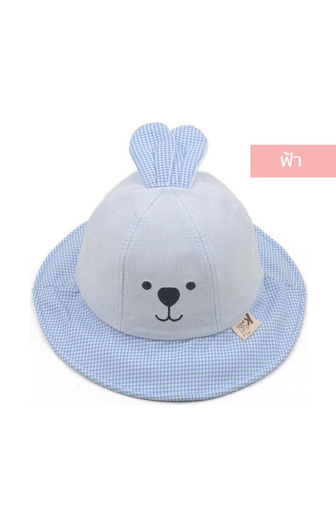 หมวก Bucket กระต่ายน้อยหูตั้ง ปีกหมวกพับได้ KUKUJI