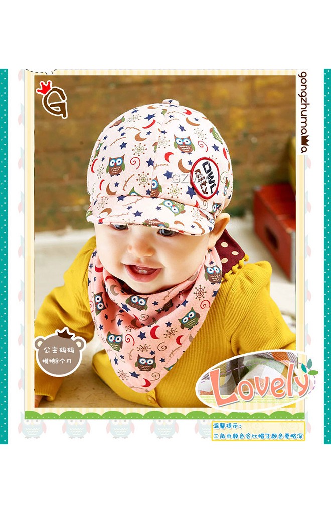หมวกเด็กลายนกฮูก มาเป็นเซ็ตพร้อมผ้ากันเปื้อน