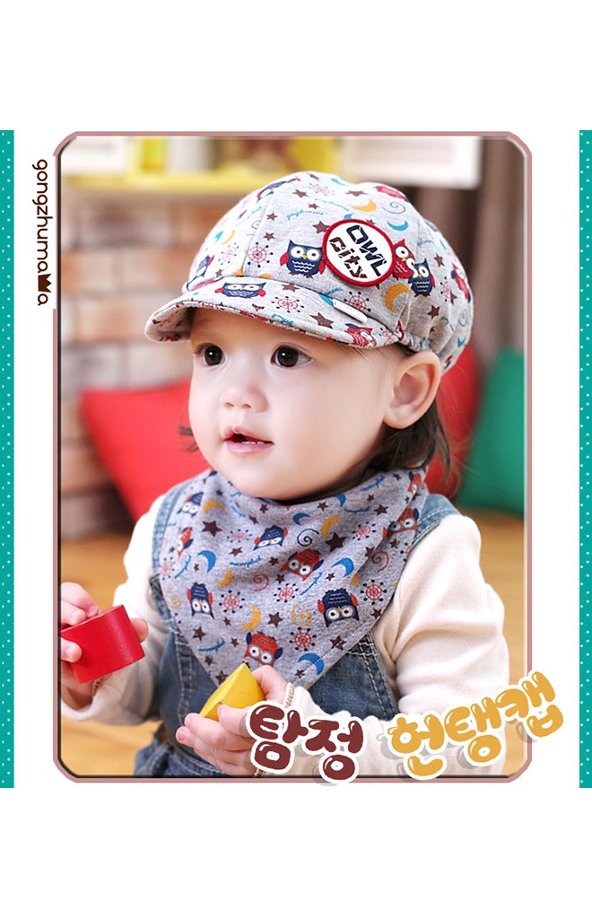 หมวกเด็กลายนกฮูก มาเป็นเซ็ตพร้อมผ้ากันเปื้อน
