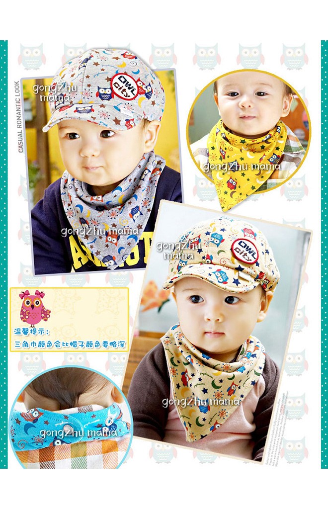 หมวกเด็กลายนกฮูก มาเป็นเซ็ตพร้อมผ้ากันเปื้อน