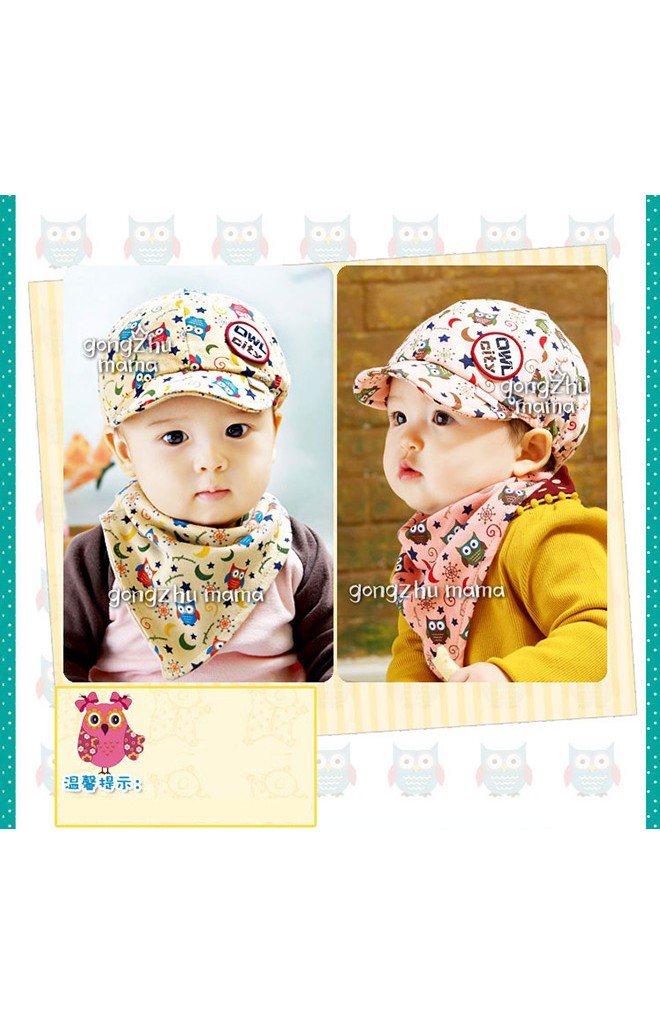 หมวกเด็กลายนกฮูก มาเป็นเซ็ตพร้อมผ้ากันเปื้อน