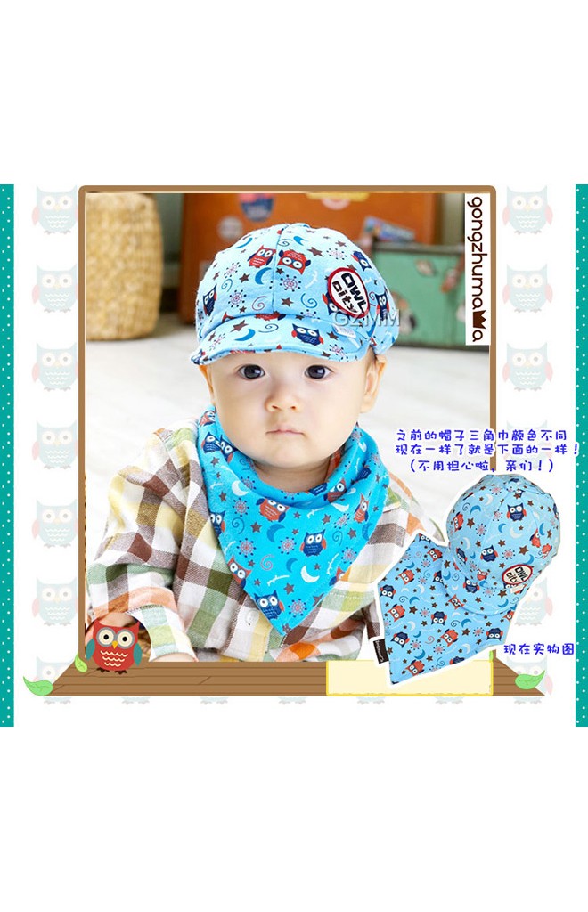 หมวกเด็กลายนกฮูก มาเป็นเซ็ตพร้อมผ้ากันเปื้อน