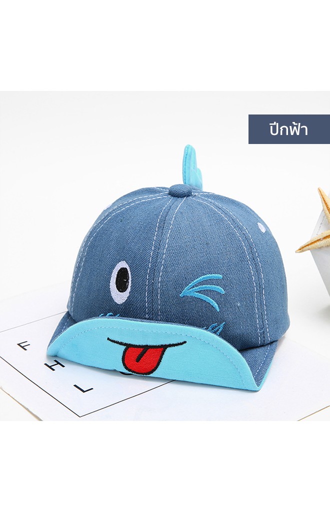 หมวกแก๊ปไก่น้อยอารมณ์ดี KUKUJI