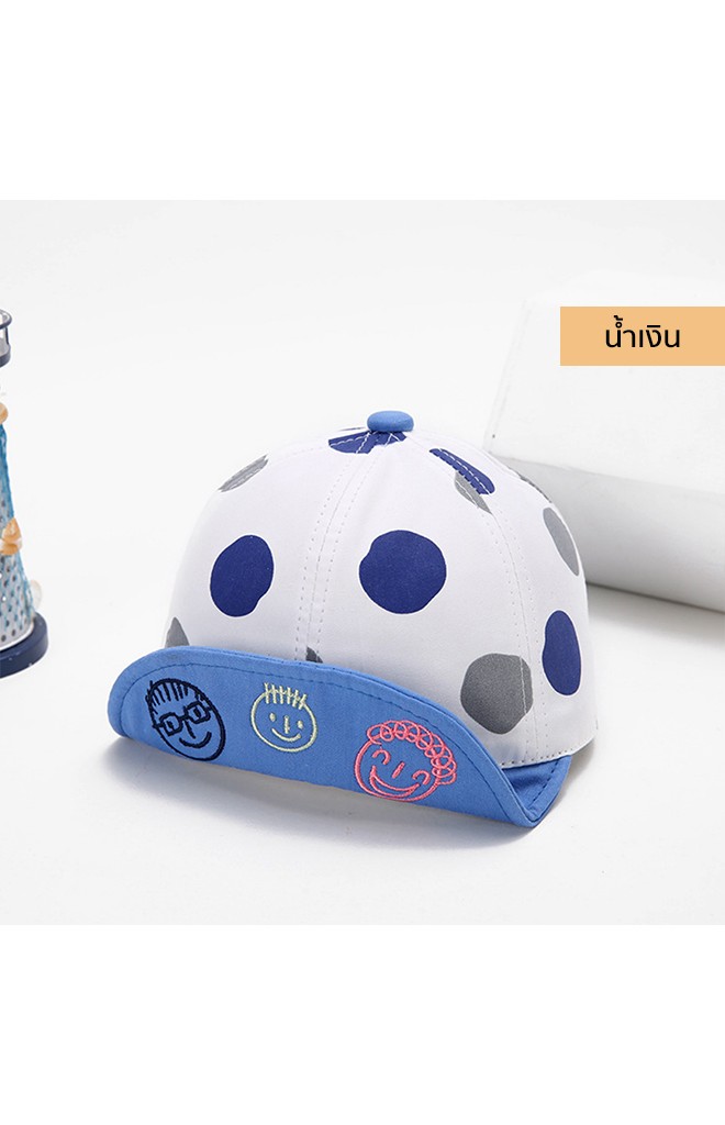 หมวกแก๊ปลายจุด ใต้ปีกหมวกปักการ์ตูนยิ้ม พ่อ แม่ ลูก KUKUJI