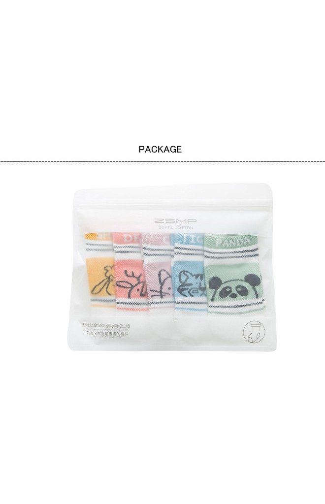 ถุงเท้าเด็กข้อสั้นสีลายสัตว์น้อยน่ารัก ไม่มีกันลื่น (C077)