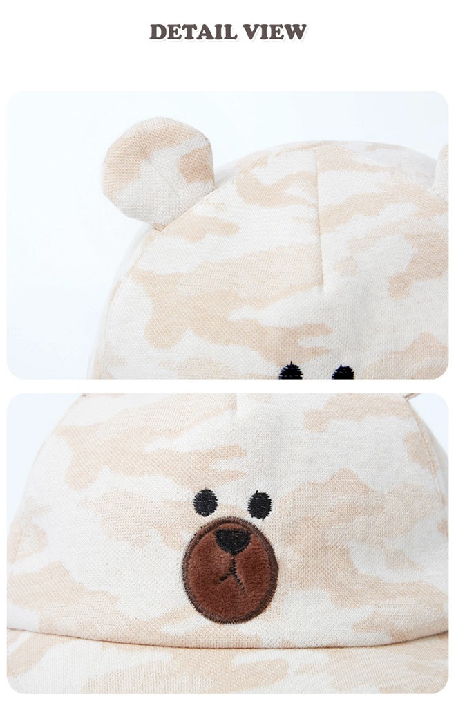 หมวกแก๊ปหมีน้อยลายพราง จาก GZMM