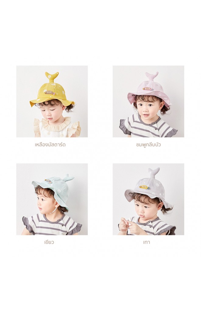 หมวกปีกรอบผ้าฝ้ายลายแมงกะพรุน ด้านบนแต่งหางปลานูน
