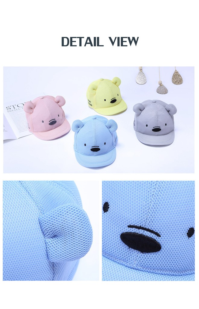 หมวกแก๊ปหมีน้อยผ้าตาข่าย หูนูน