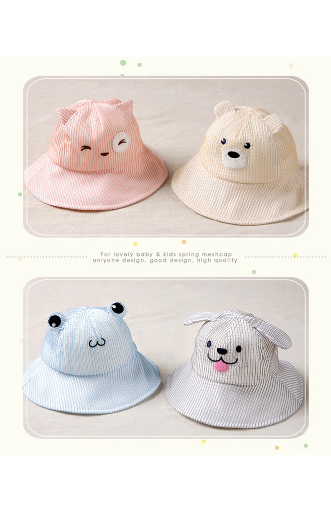 หมวกกันแดดเด็กหน้าสัตว์น้อยน่ารักๆ ผ้าตาข่าย GZMM
