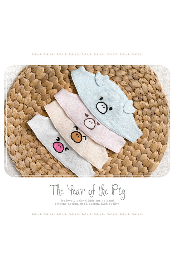 เซ็ตผ้าคาดศีรษะปักหน้าหมูน้อย พร้อมผ้ากันเปื้อน