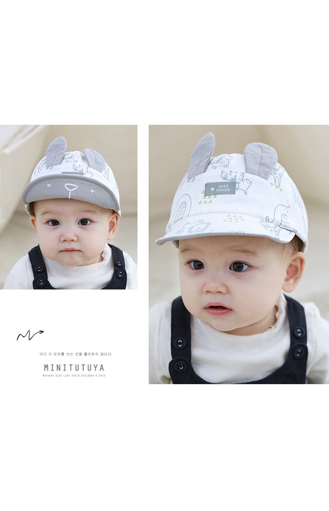 หมวกแก๊ปแต่งหูลายสัตว์น้อยน่ารัก TUTUYA