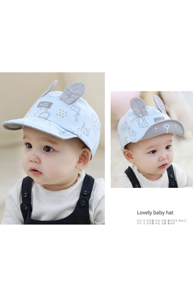 หมวกแก๊ปแต่งหูลายสัตว์น้อยน่ารัก TUTUYA