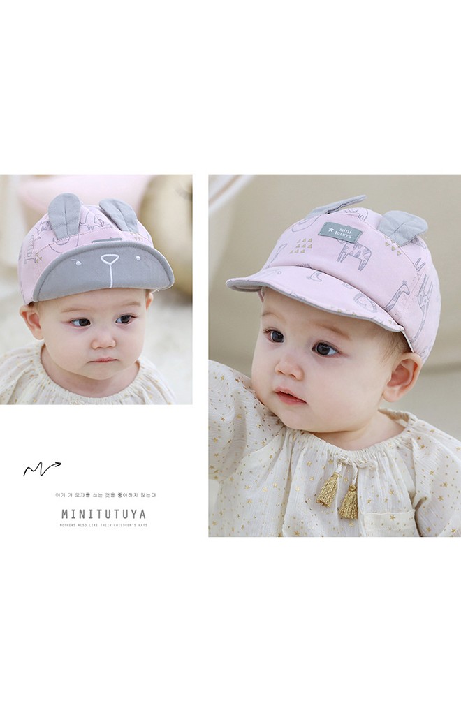 หมวกแก๊ปแต่งหูลายสัตว์น้อยน่ารัก TUTUYA