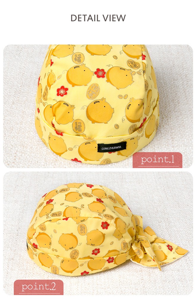 เซ็ตหมวกโจรสลัดและผ้ากันเปื้อนลายหมูน้อยสีเหลือง GZMM