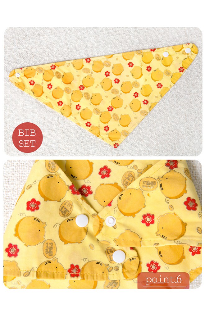 เซ็ตหมวกโจรสลัดและผ้ากันเปื้อนลายหมูน้อยสีเหลือง GZMM