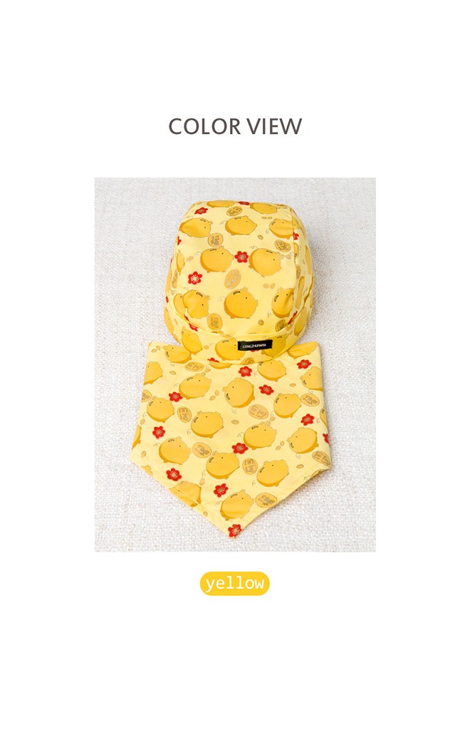 เซ็ตหมวกโจรสลัดและผ้ากันเปื้อนลายหมูน้อยสีเหลือง GZMM