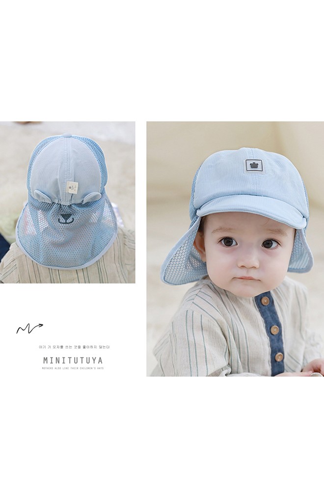 หมวกแก๊ปเด็กด้านหลังมีผ้าตาข่ายบังแดดช่วงคอ TUTUYA