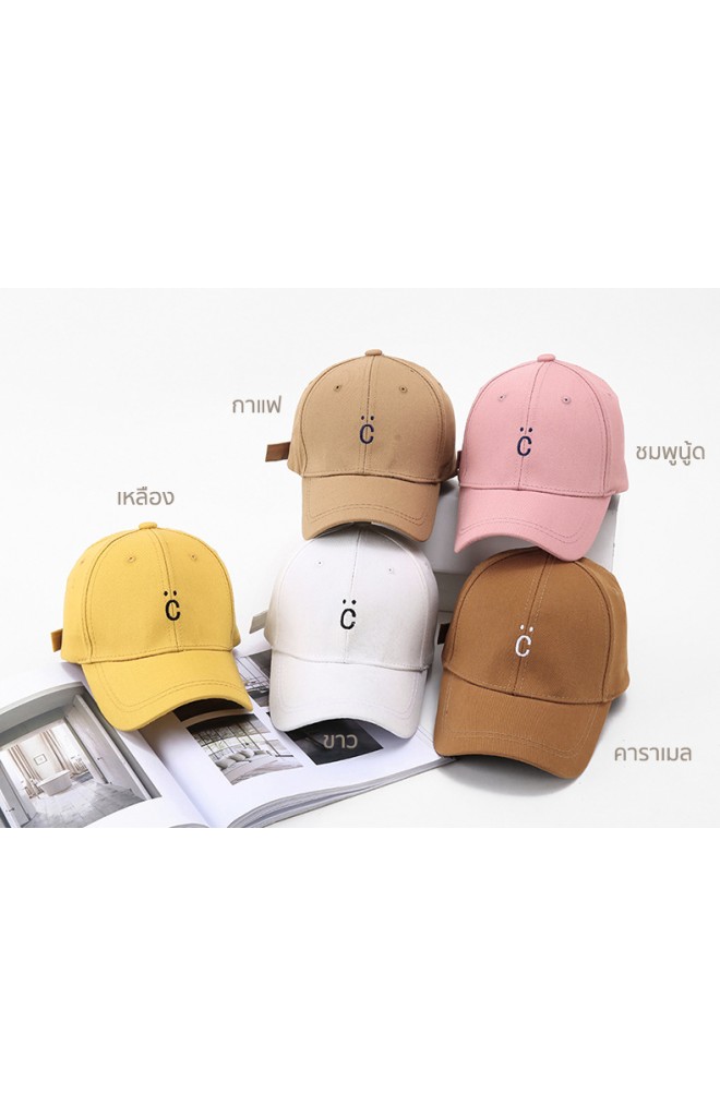 หมวกแก๊ปเด็กปัก C ด้านหลังปัก I LIKE PEOPLE จาก KUKUJI