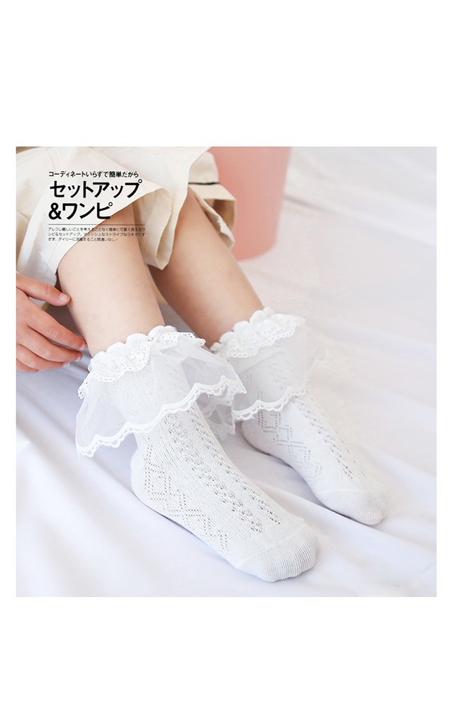 ถุงเท้าสาวน้อยขอบระบาย 2 ชั้น ผ้าโปร่งและลูกไม้หวาน