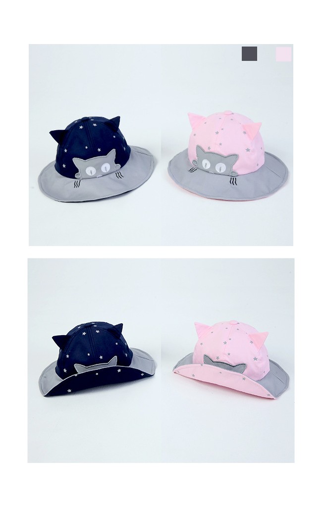 หมวกเด็กปีกกว้างหน้าการ์ตูนแต่งหูแหลมจาก MiLKY FRiENDS