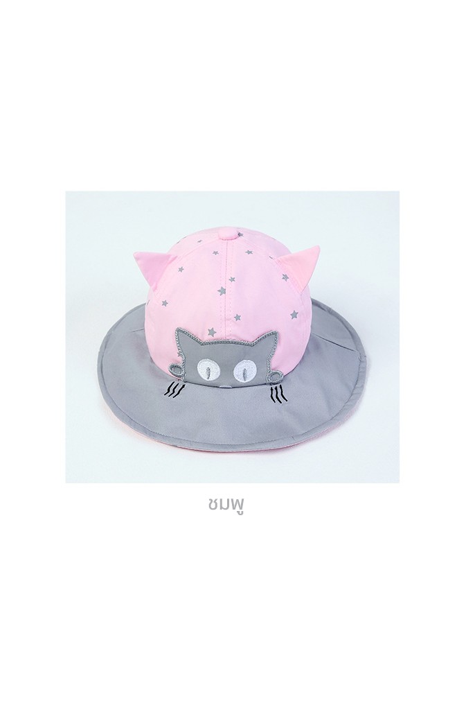 หมวกเด็กปีกกว้างหน้าการ์ตูนแต่งหูแหลมจาก MiLKY FRiENDS