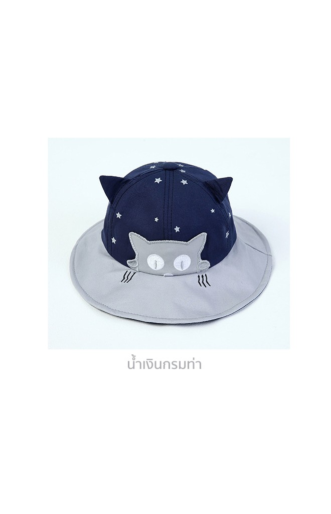หมวกเด็กปีกกว้างหน้าการ์ตูนแต่งหูแหลมจาก MiLKY FRiENDS