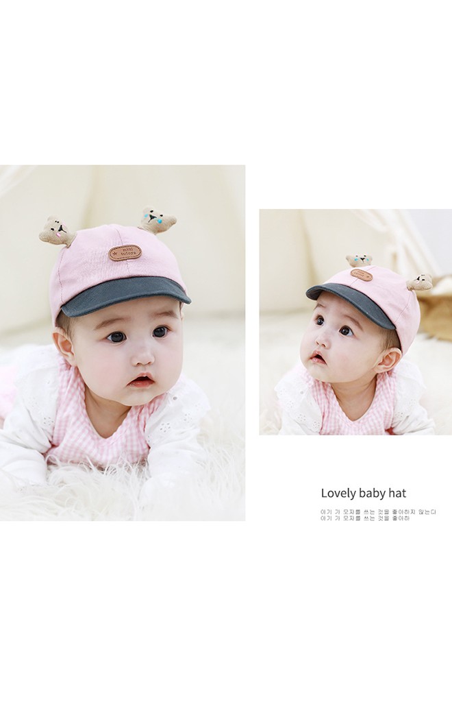 หมวกแก๊ปเด็กปีกอ่อ นแต่งการ์ตูนหมีน้อย TUTUYA