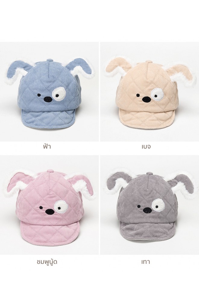 หมวกแก๊ปเจ้าตูบน้อยน่ารัก ผ้าลูกฟูกลายตาราง TUTUYA