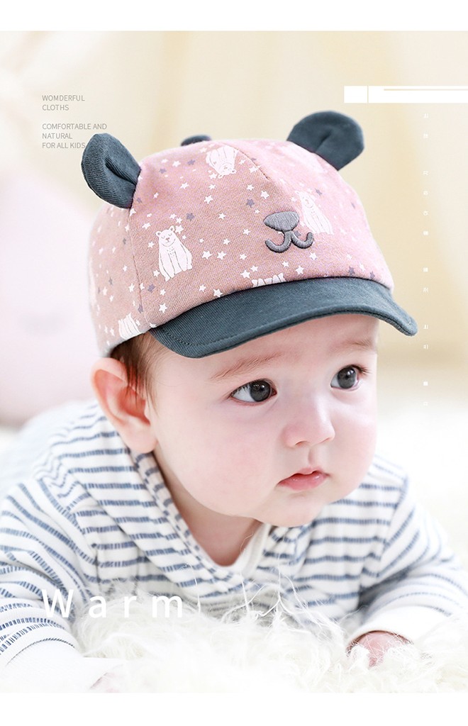 หมวกแก๊ปหมีลายดาว TUTUYA