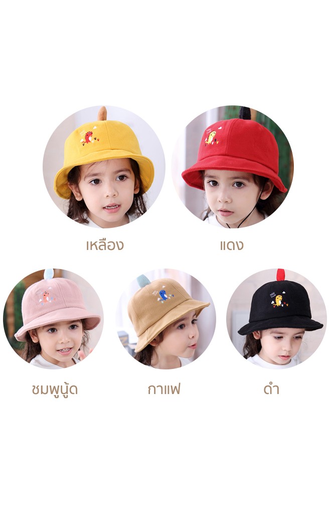 หมวกไดโนเสาร์ตัวน้อย หมวกผ้าฟลีซนุ่มๆ