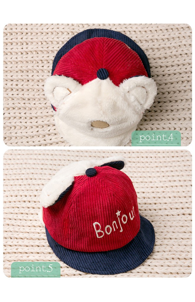 หมวกเด็ก 2 ทรง ด้านหน้าแก๊ปหน้าหมีขนฟู ด้านหลังบักเก็ตผ้าลูกฟูกปัก Bonjour