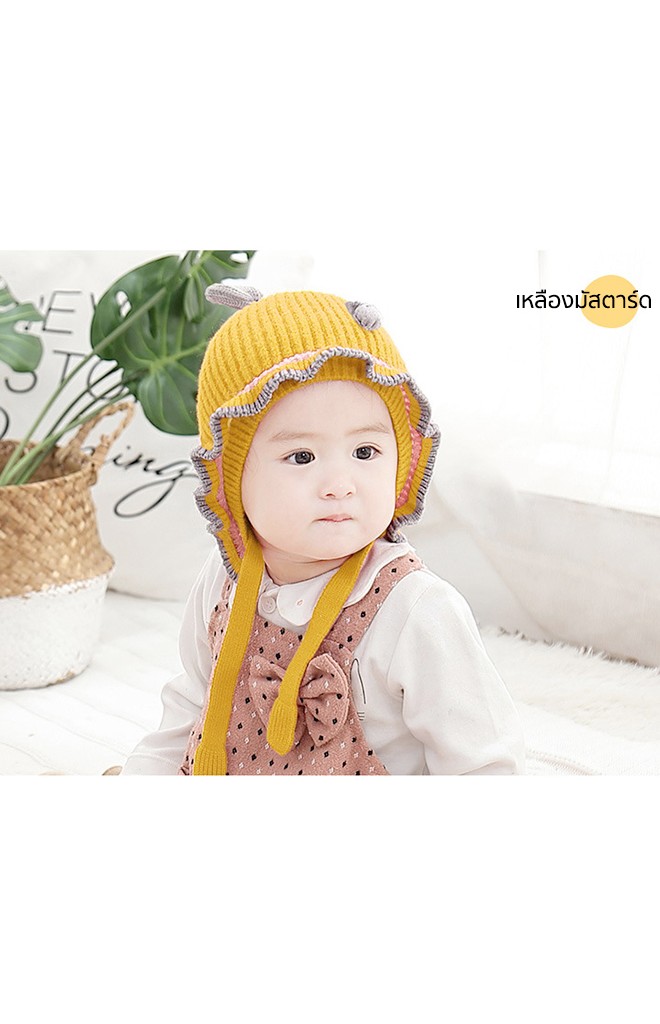 หมวกไหมพรมแต่งกระต่ายผูกโบว์ ขอบระบายลายขวาง