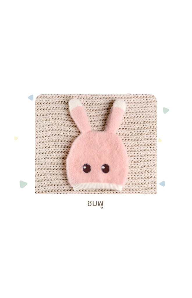 หมวกกระต่ายน้อยขนฟู Winter Bunny จาก GZMM (เฉพาะหมวก)