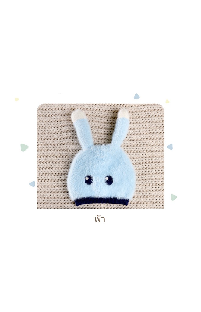 หมวกกระต่ายน้อยขนฟู Winter Bunny จาก GZMM (เฉพาะหมวก)